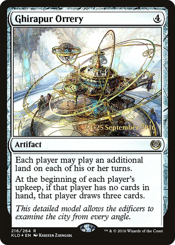 Ghirapur Orrery