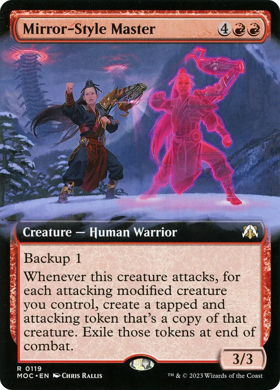 Mirror-Style Master
