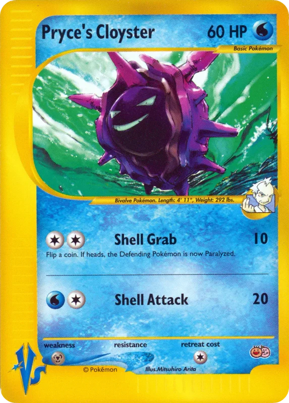 Pryce's Cloyster