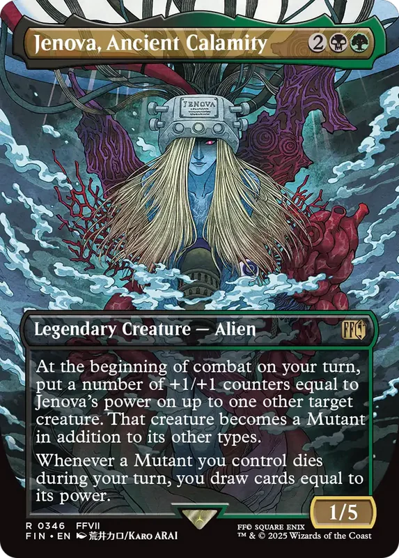 Jenova, Ancient Calamity