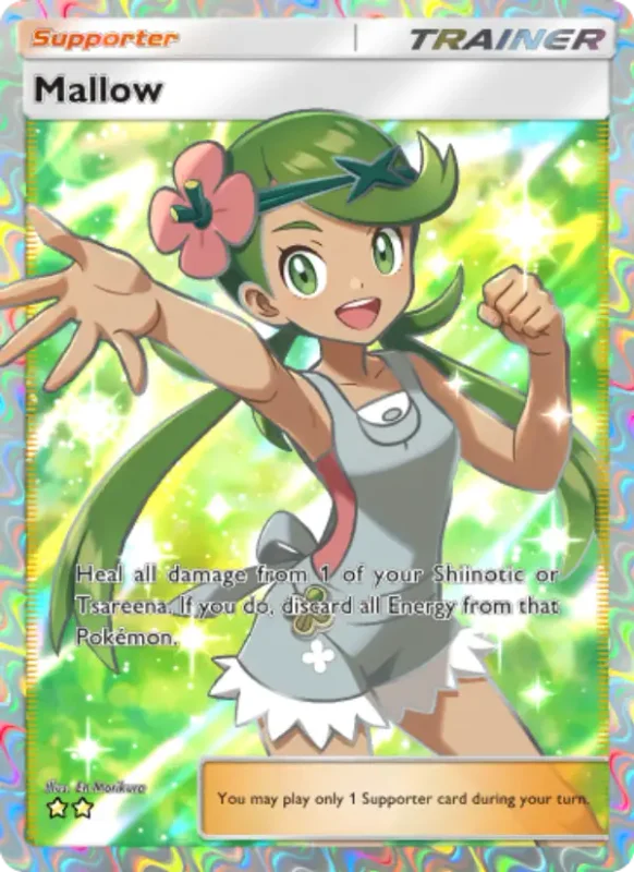 Mallow