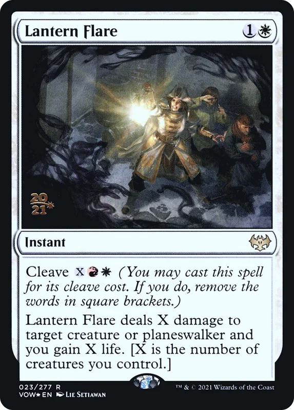 Lantern Flare