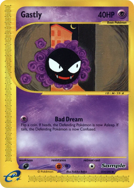 Gastly