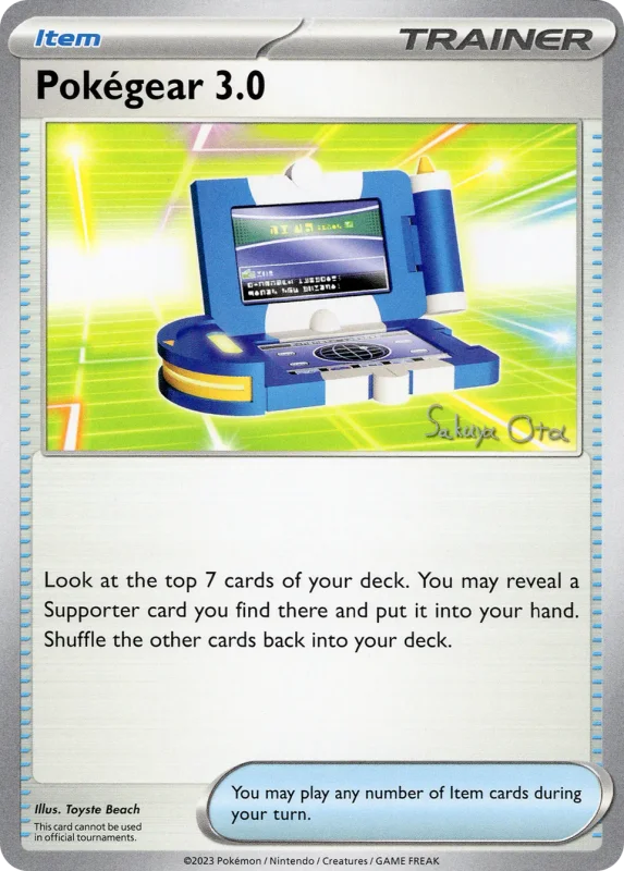 Pokégear 3.0