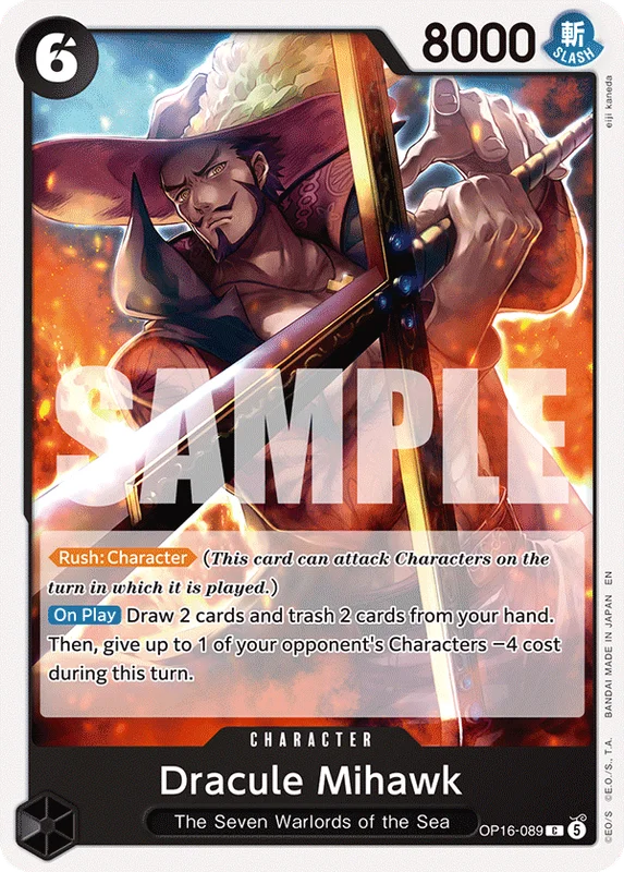 Dracule Mihawk