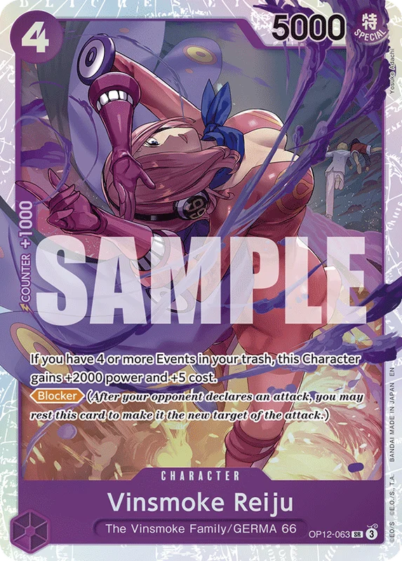Vinsmoke Reiju