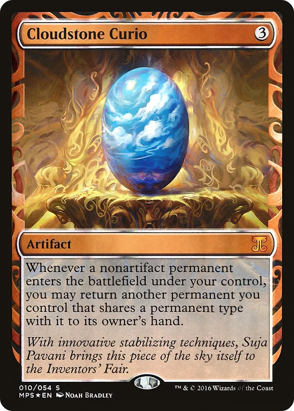 Cloudstone Curio