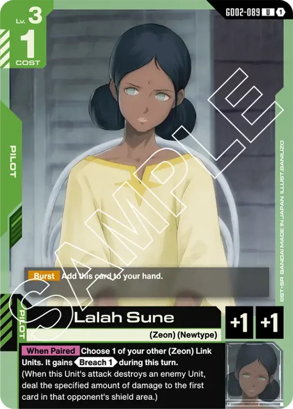 Lalah Sune