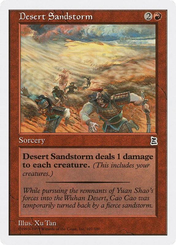 Desert Sandstorm