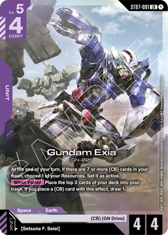 Gundam Exia