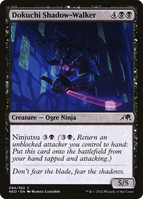 Dokuchi Shadow-Walker
