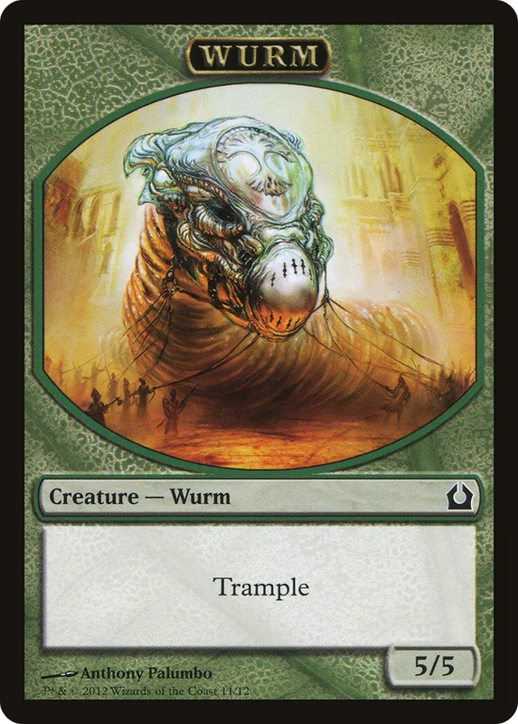 Wurm