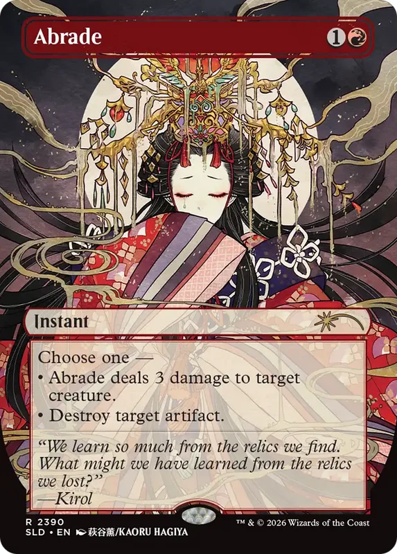 Abrade