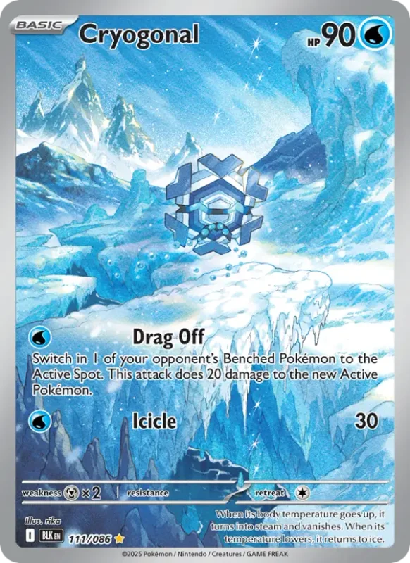Cryogonal