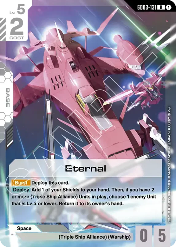 Eternal