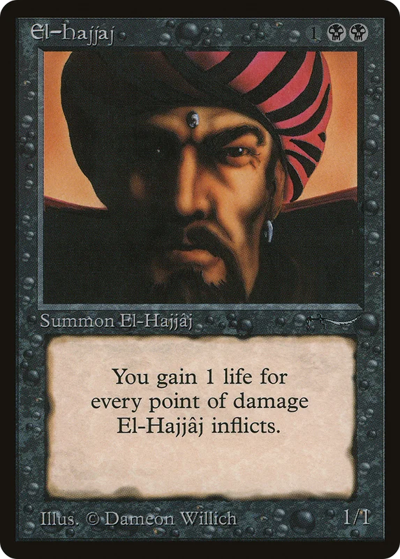 El-Hajjâj
