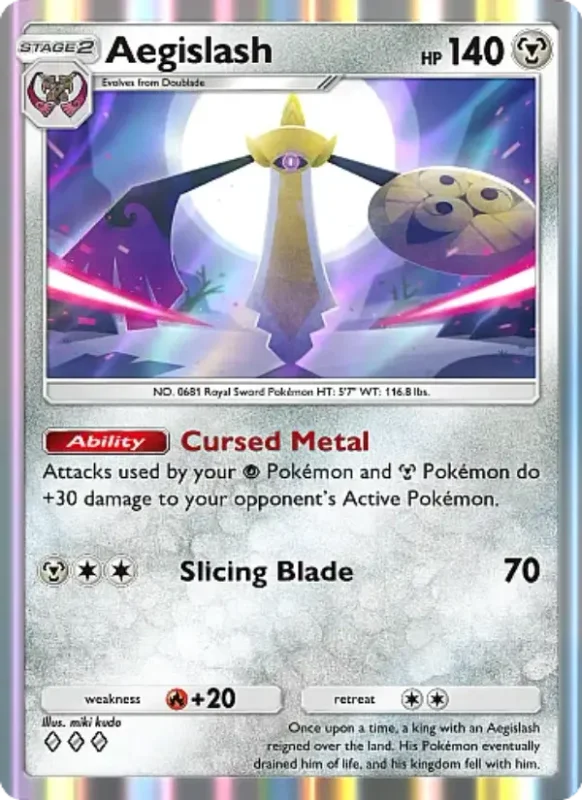 Aegislash