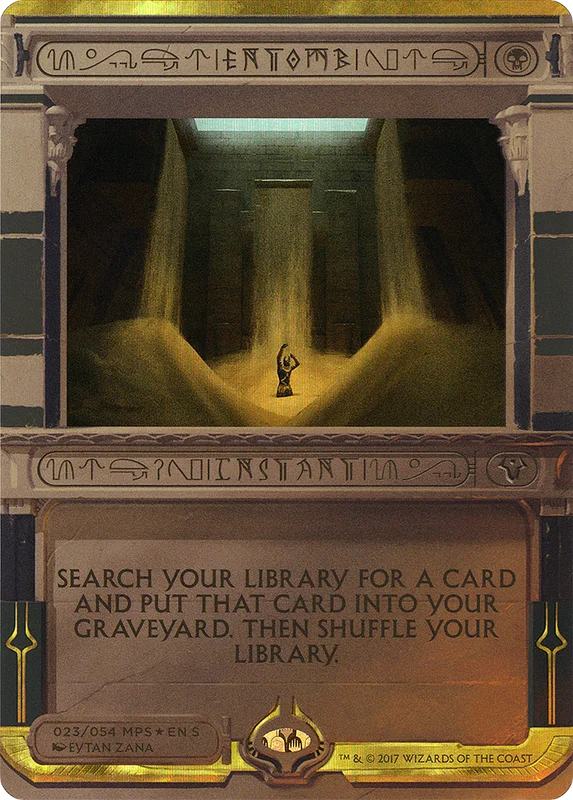 Entomb