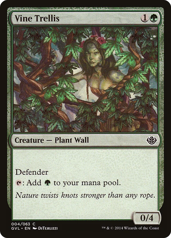 Vine Trellis