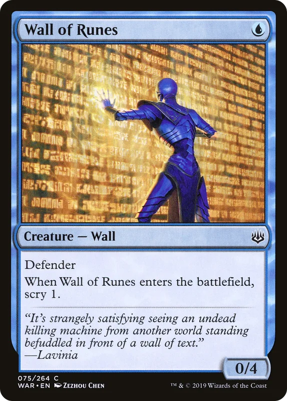 Wall of Runes
