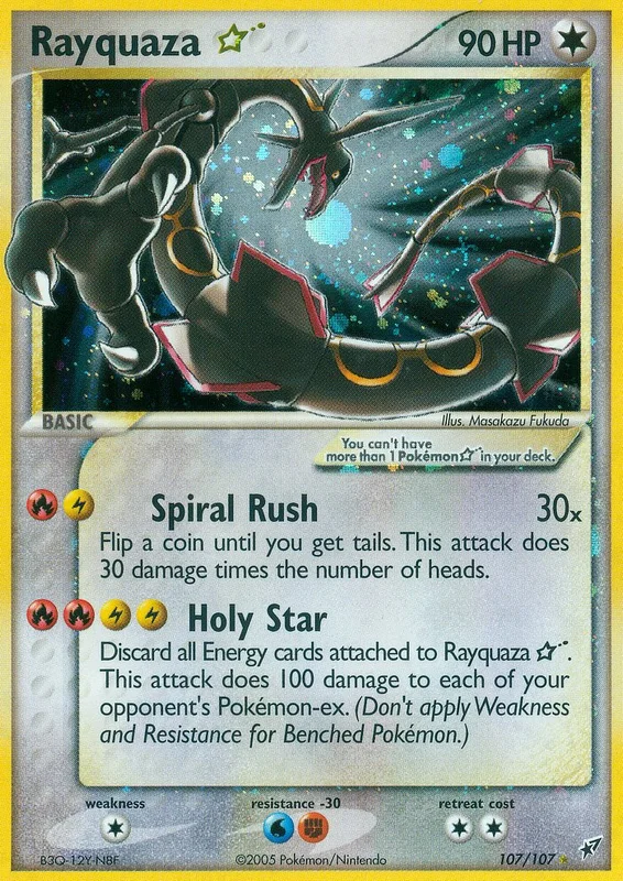 Rayquaza ☆