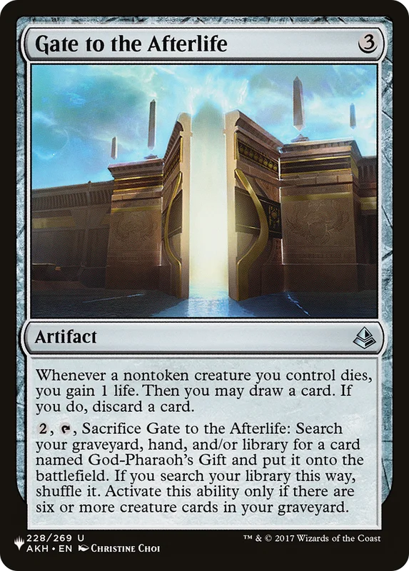 Gate to the Afterlife