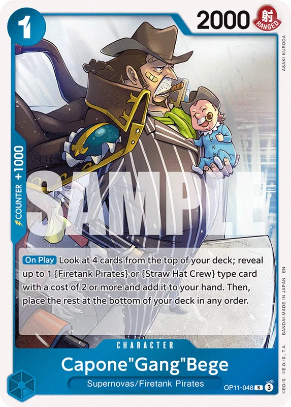 Capone"Gang"Bege