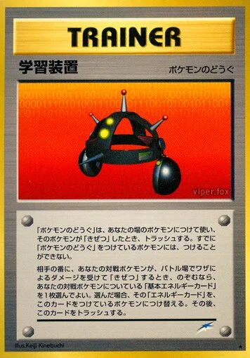 EXP.ALL