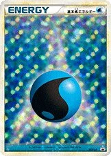 Water Energy (LEGEND Promos 013/L-P)