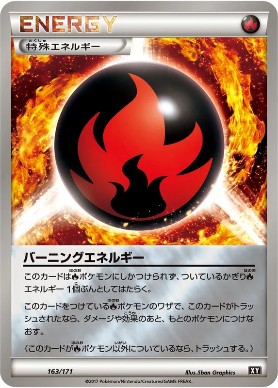 Burning Energy (The Best of XY 163/171)