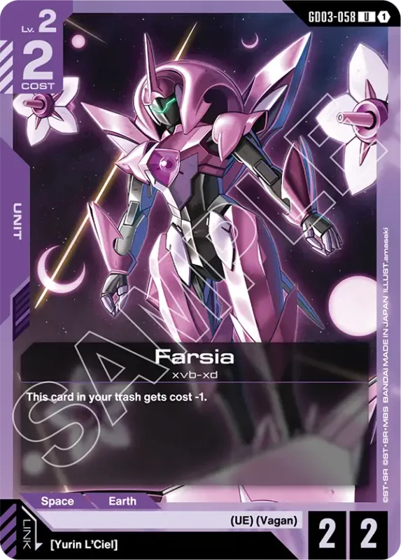 Farsia
