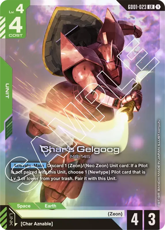 Char's Gelgoog