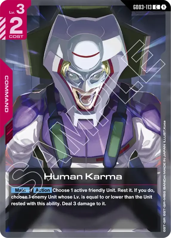 Human Karma