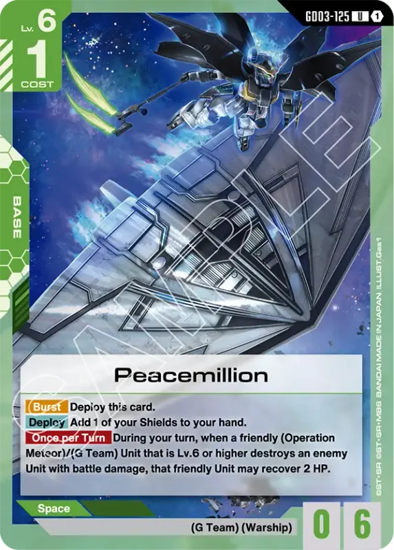 Peacemillion