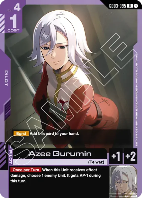 Azee Gurumin