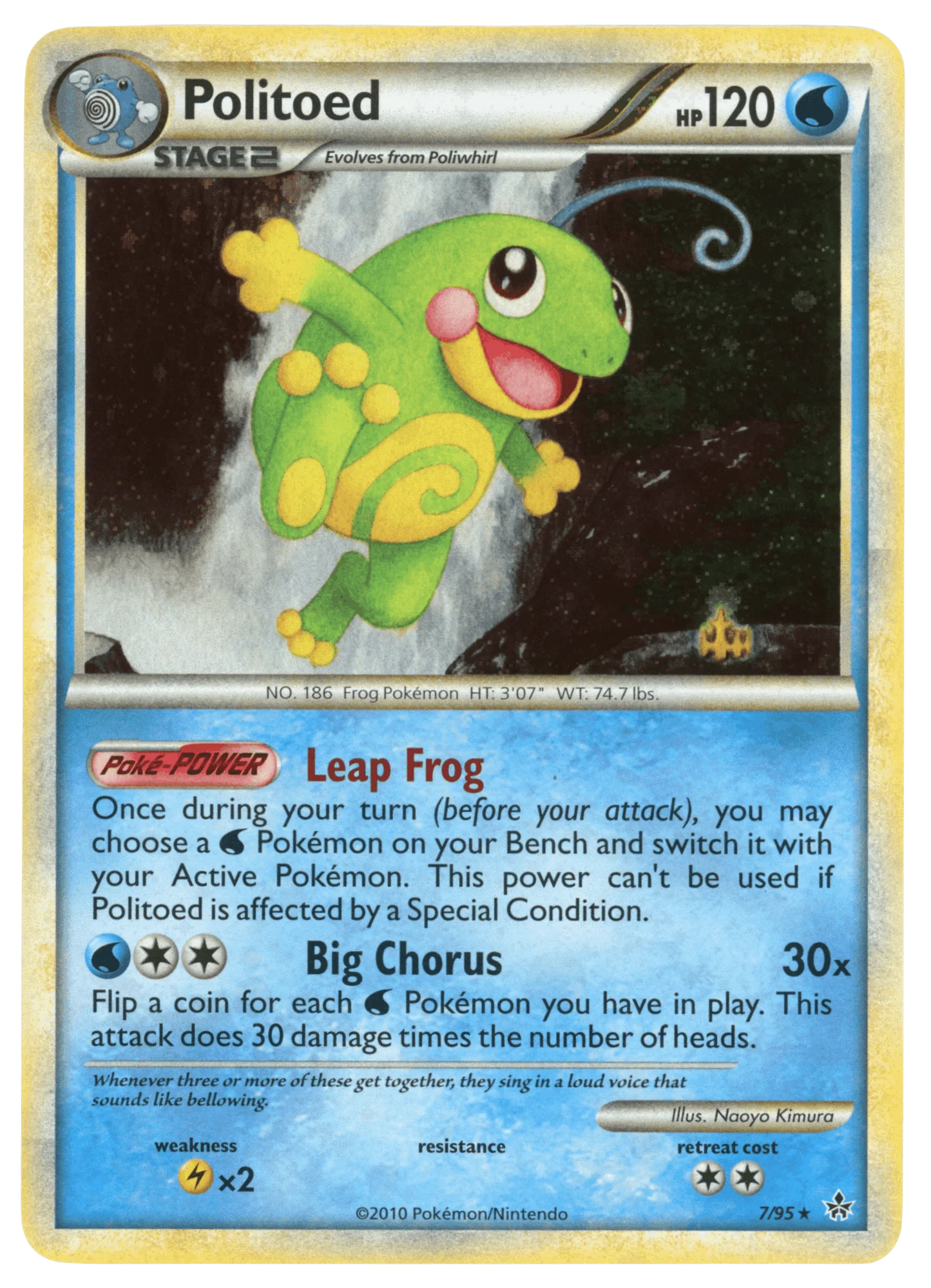 Politoed