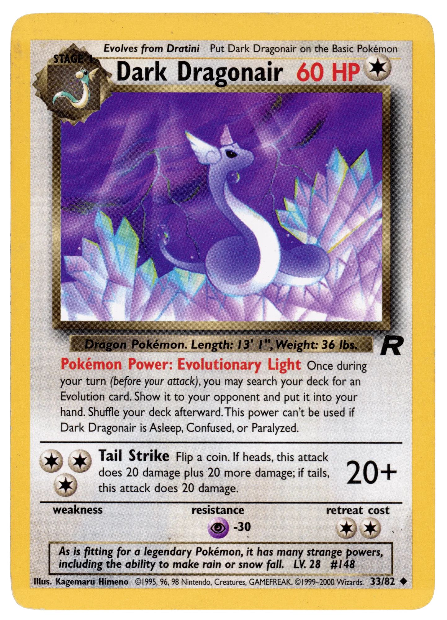 Dark Dragonair
