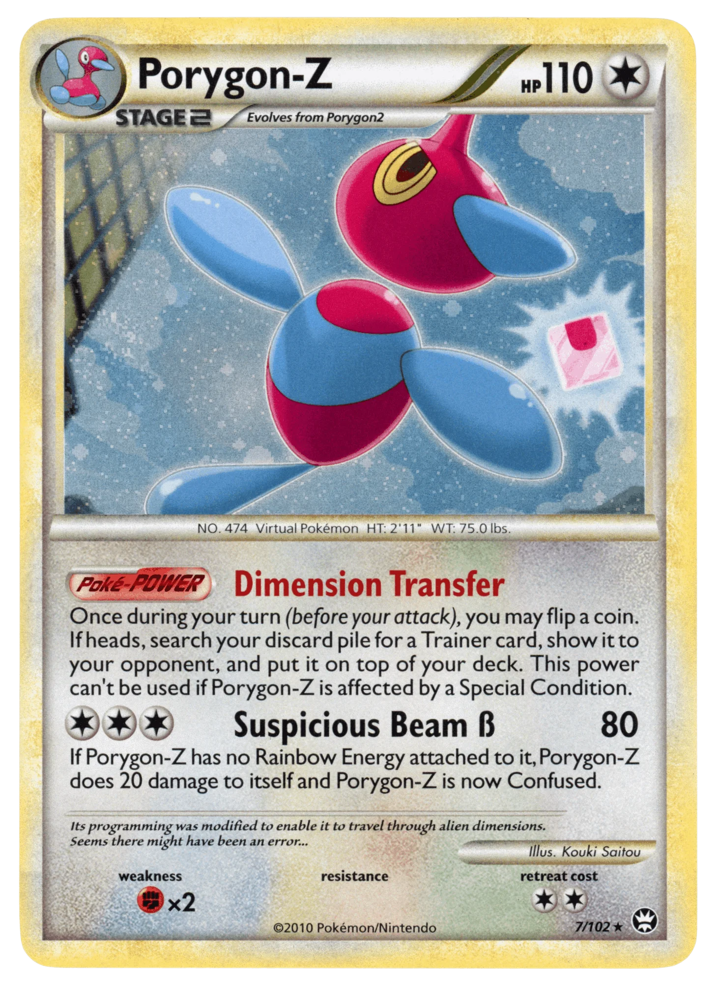 Porygon-Z