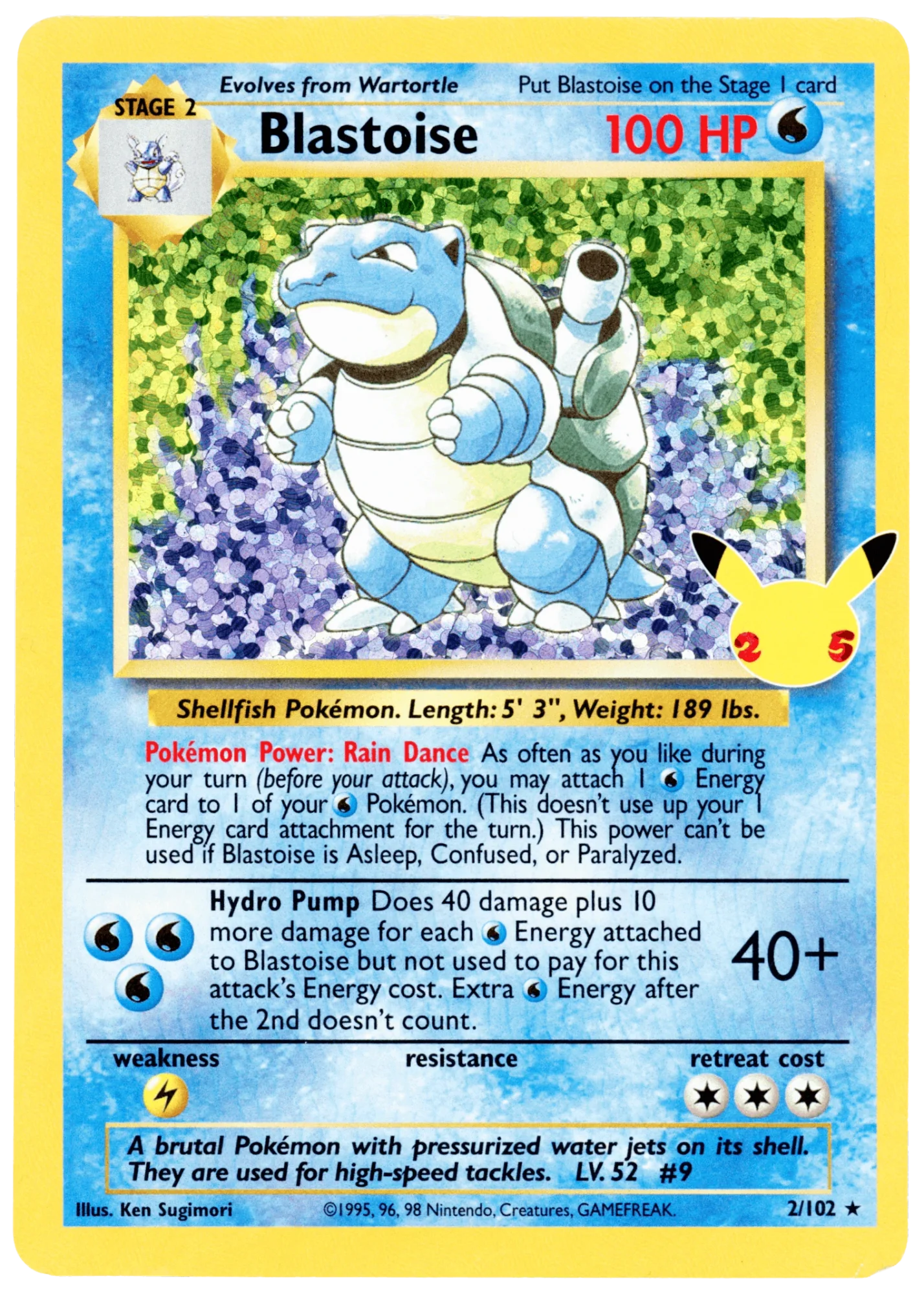 Blastoise