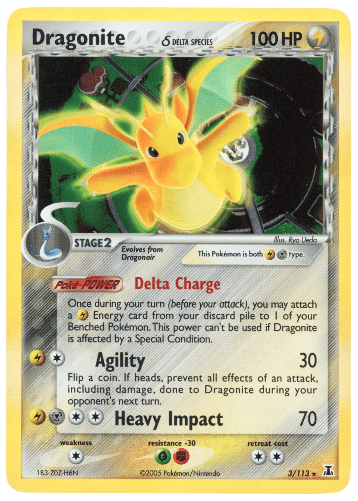 Dragonite δ