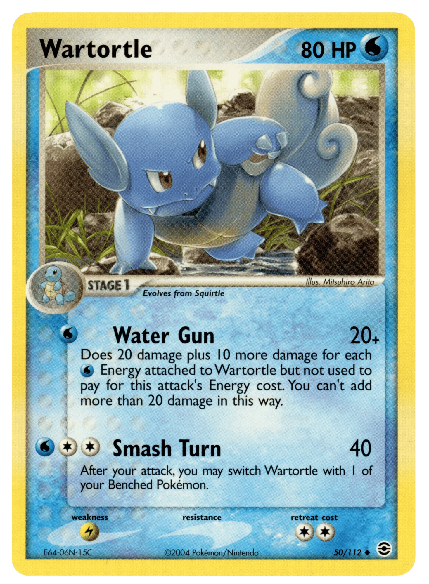 Wartortle
