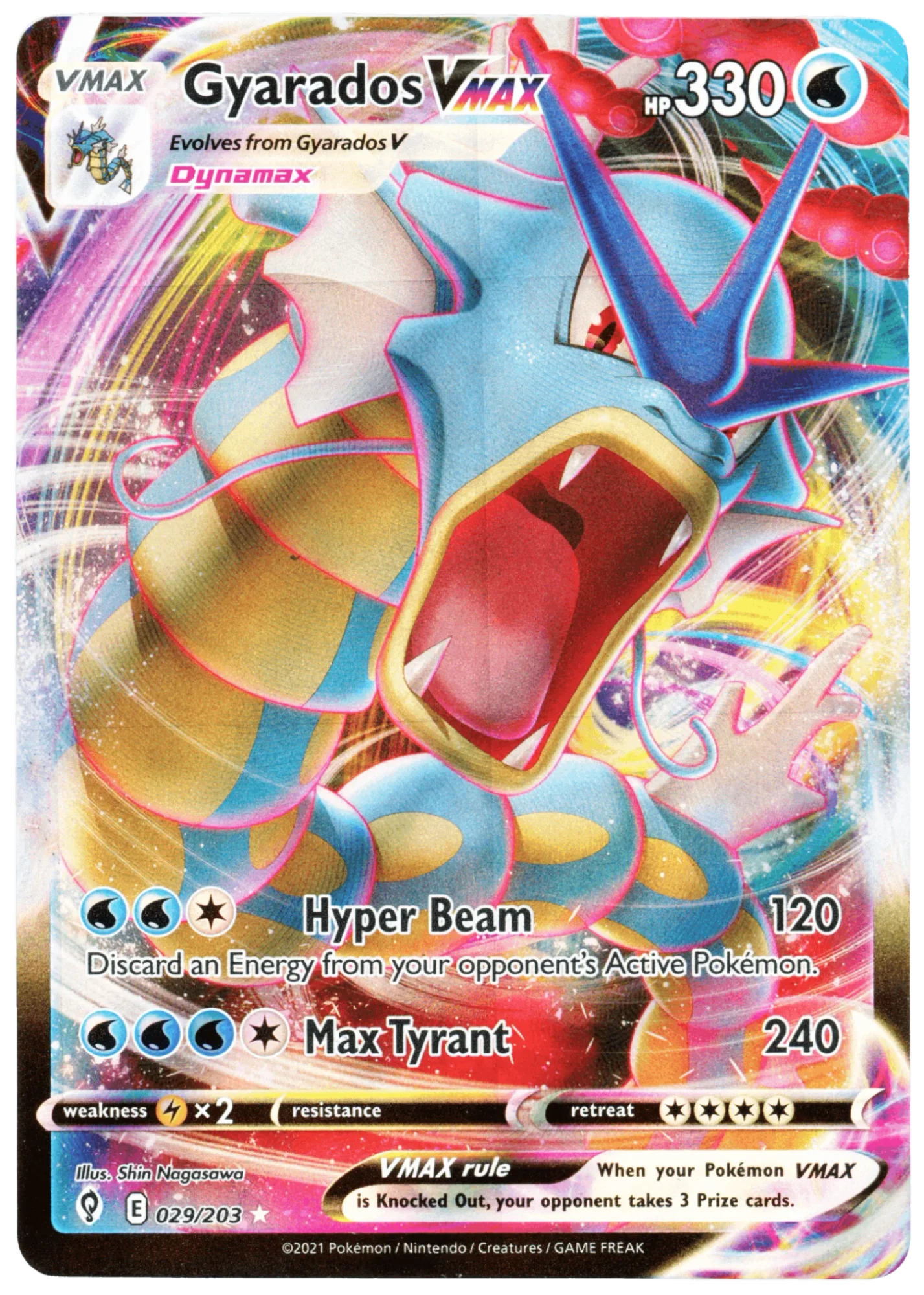 Gyarados VMAX