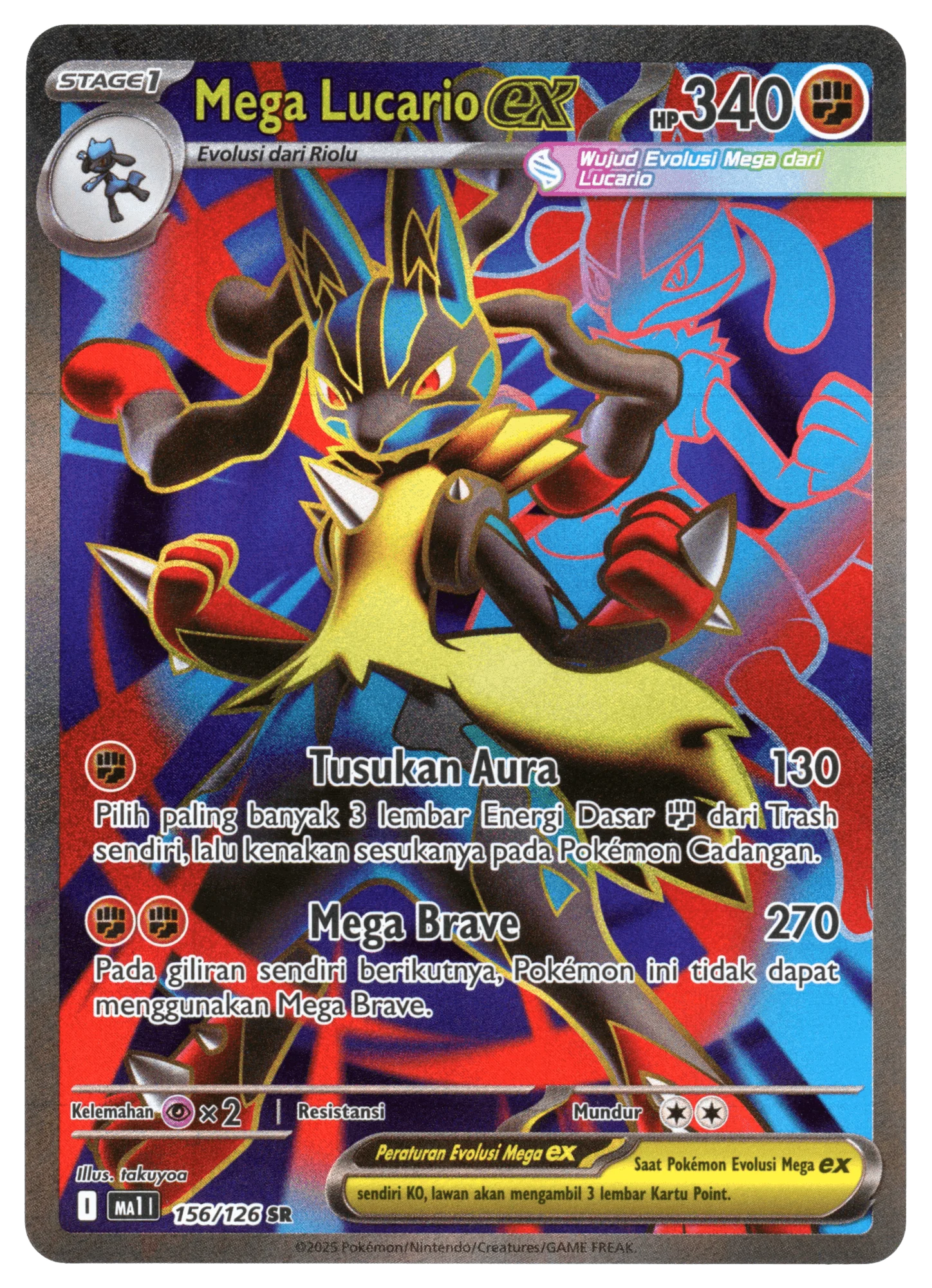 Mega Lucario Ex