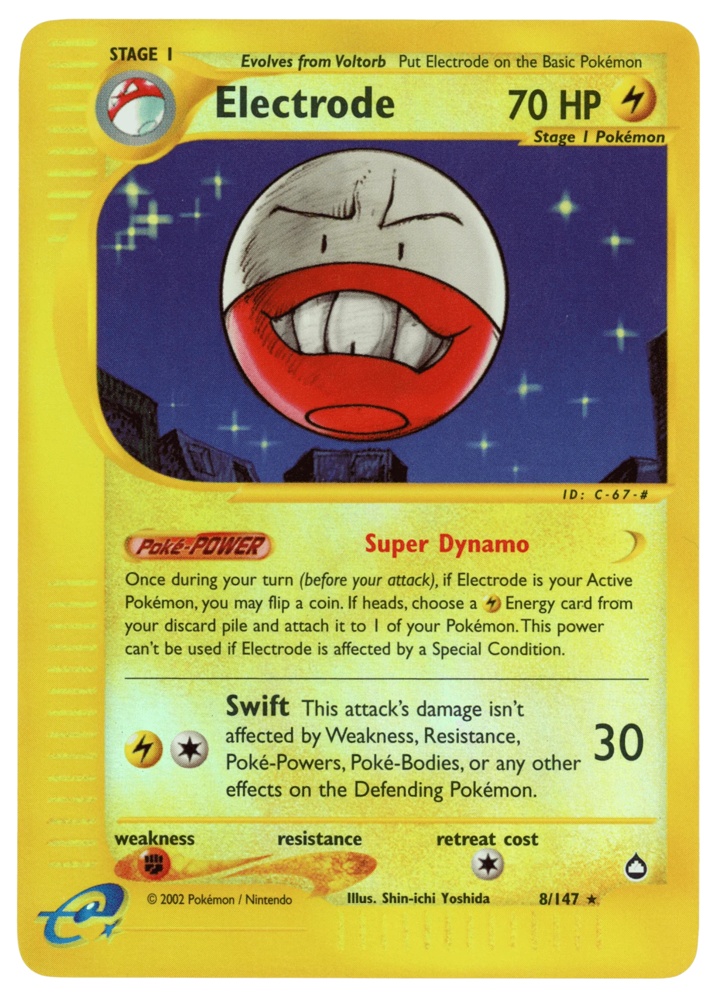 Electrode