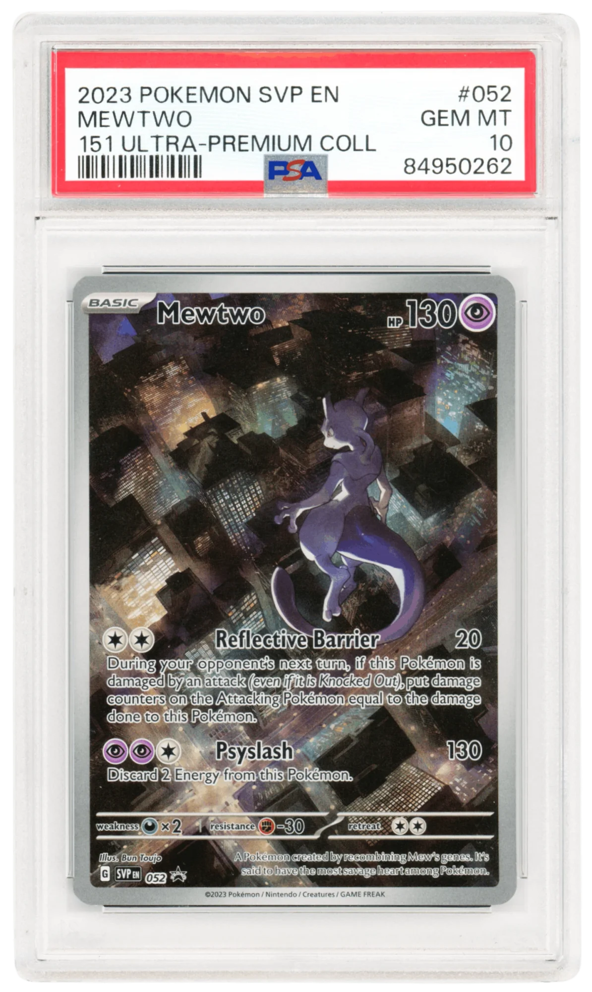 Mewtwo