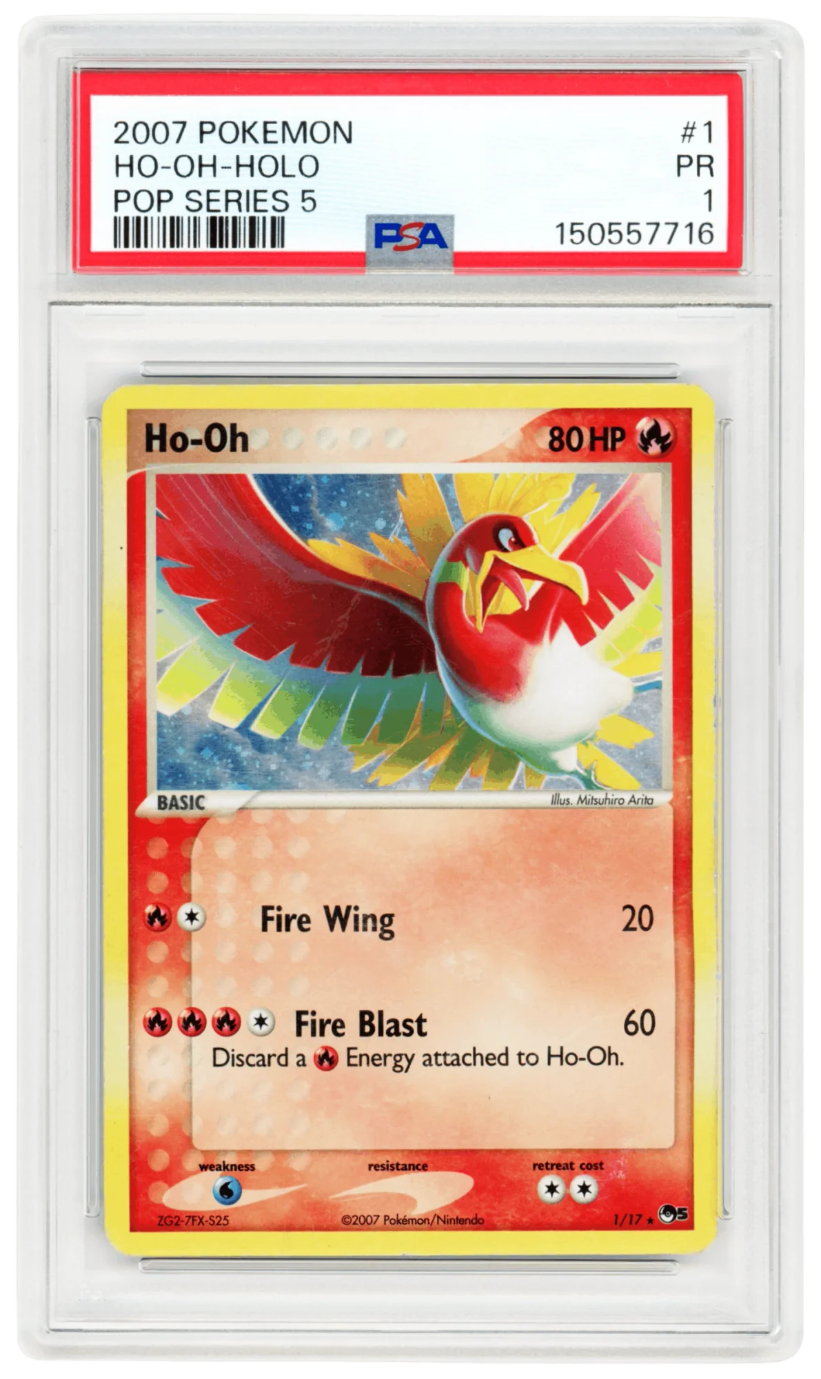 Ho-Oh