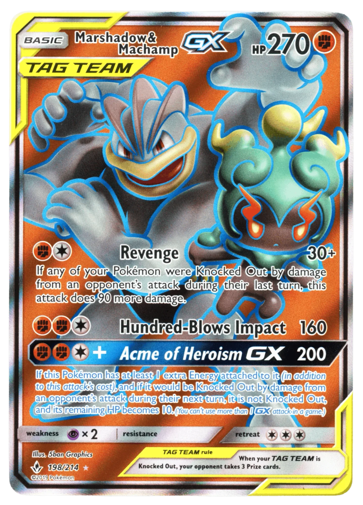 Marshadow & Machamp GX