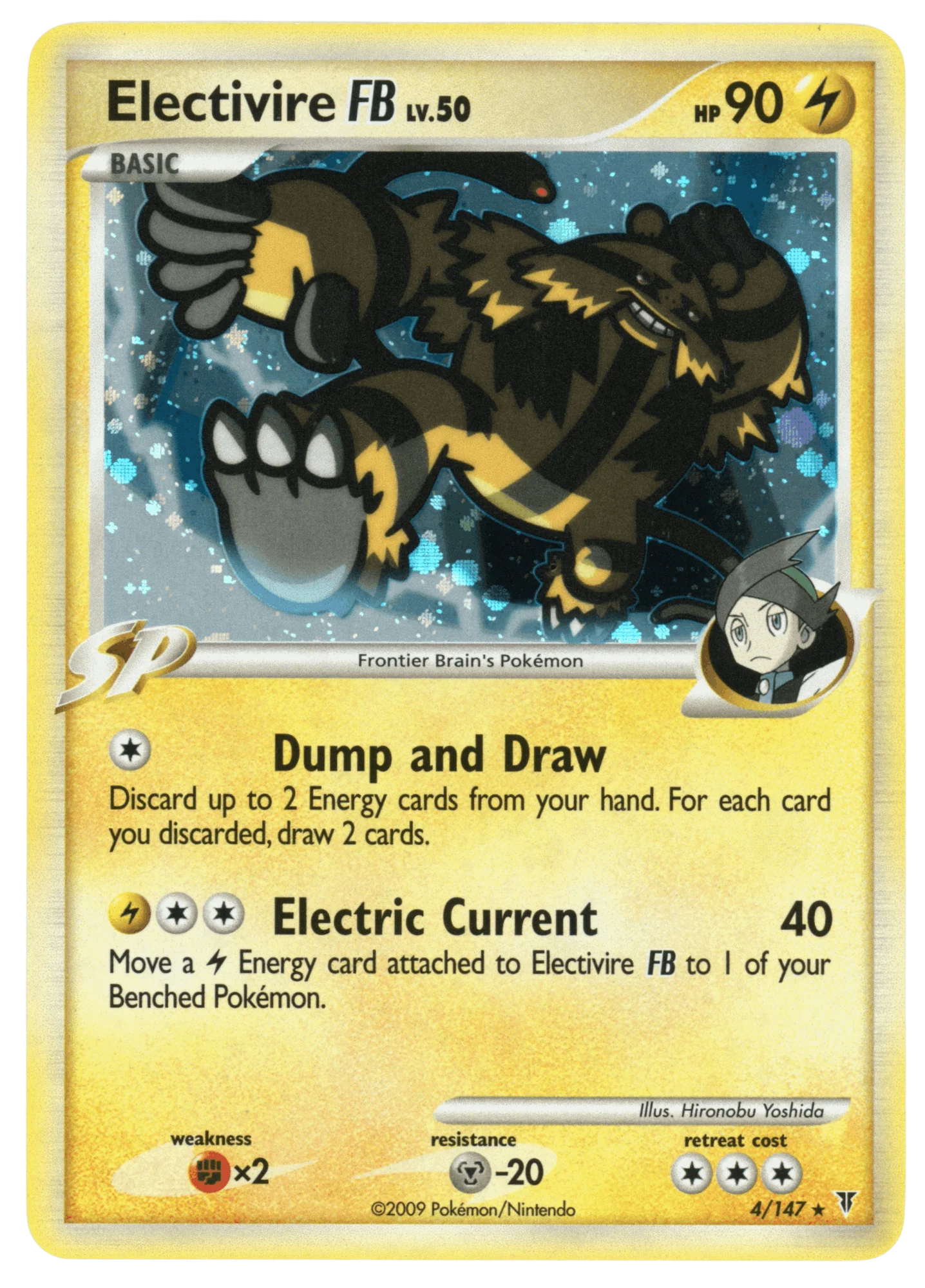 Electivire FB