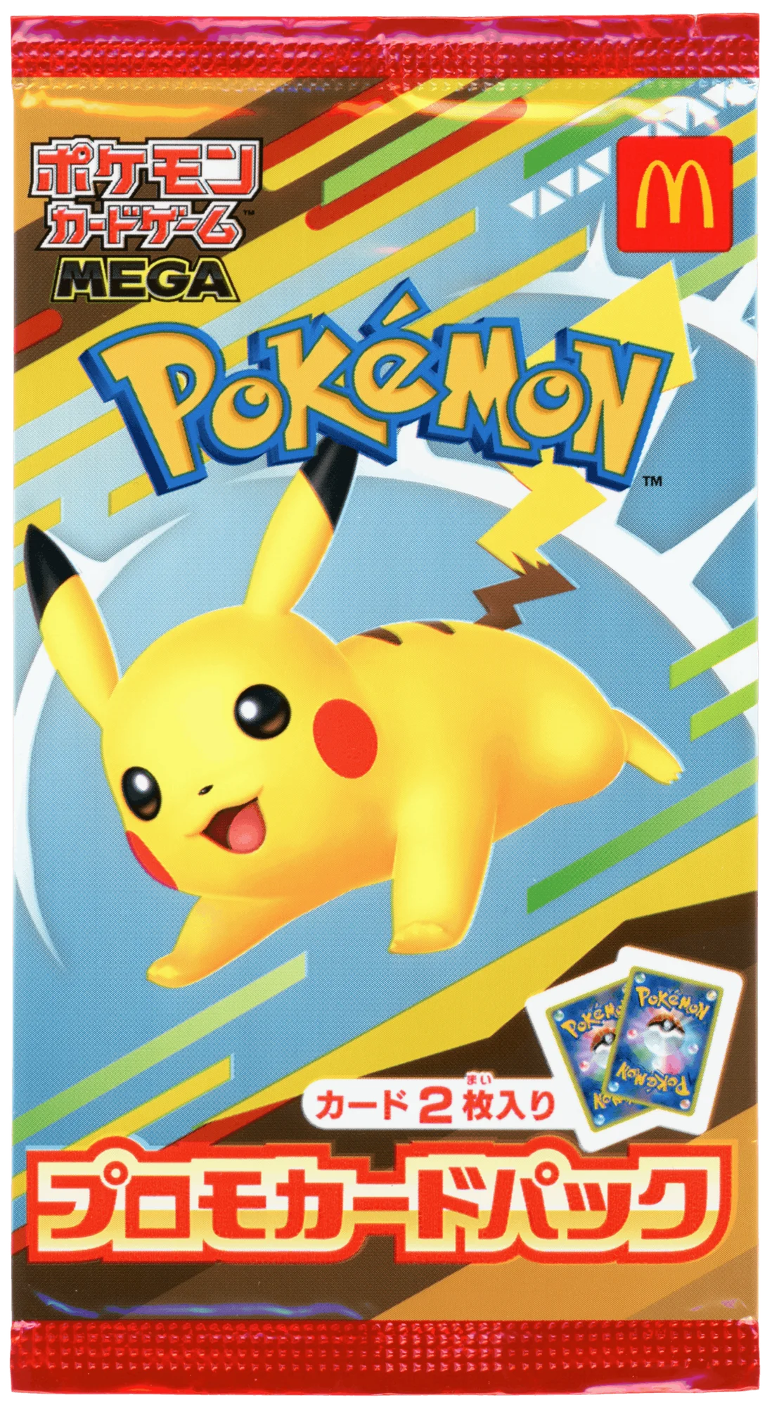 2025 McDonald’s Pokemon Promo Pack Japan Exclusive Sealed Pikachu 020