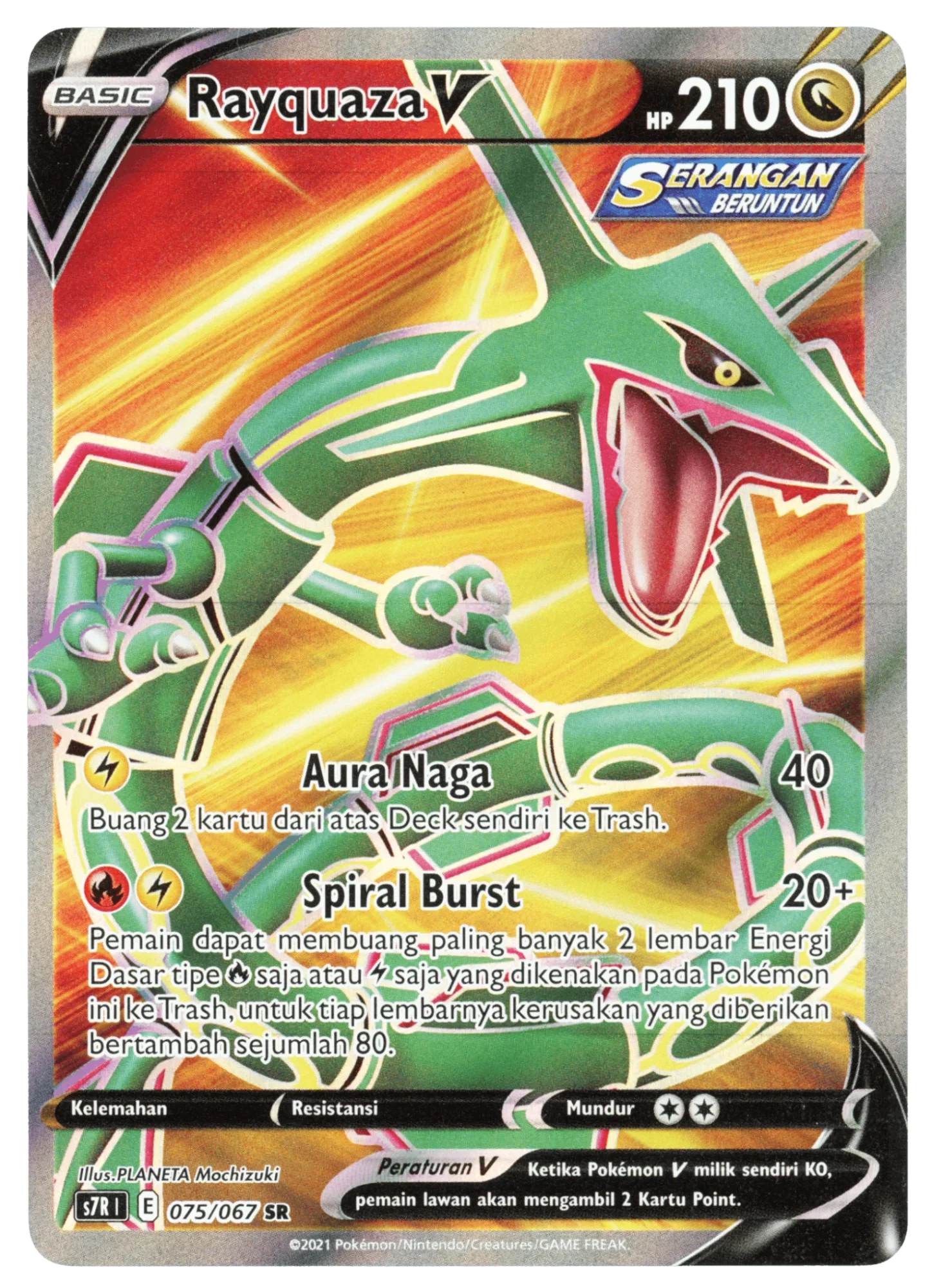 Rayquaza V